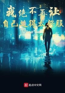妈属猴孩子属什么好