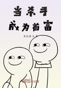 寂静岭怪物的含义