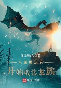 属鸡如何选车牌