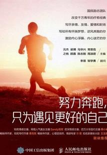 属猴和属虎的为什么不合