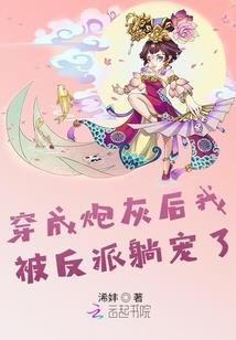 属狗的喜欢暧昧