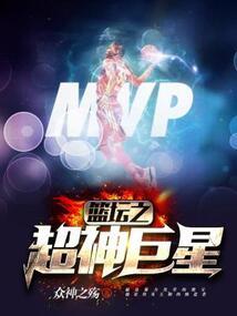 孕妇梦见香瓜烂