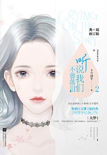 属鸡的人适合什么号码