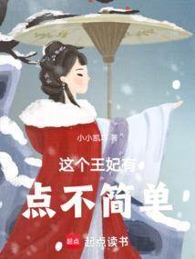 22数字起名