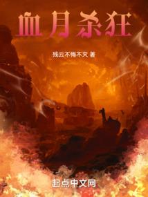 梦到蓝色的大车翻车