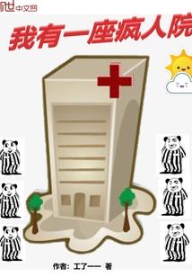 属狗起啥名字大气