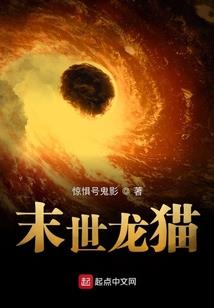 60年属鼠的爱情