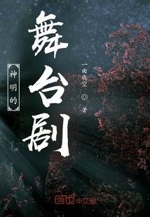 曲阳历史雕刻
