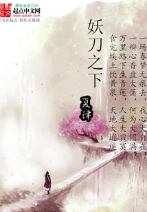 属牛女性幸运号