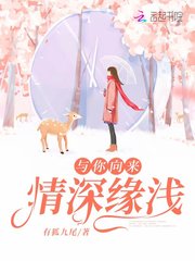 十二星座喜欢吃的甜品