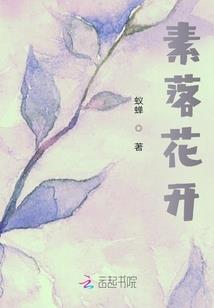 属鸡人坐几层楼最适合住