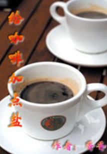 孕妇做梦梦见去定做鞋