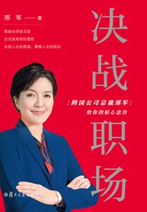2023星座运程双鱼