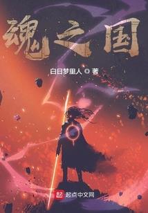 父亲梦到小孩哭闹