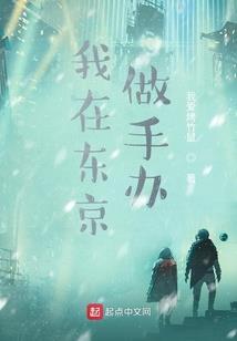 篮球与运气