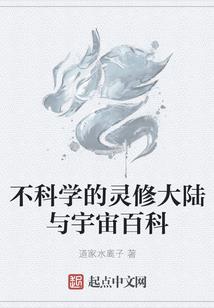 自然的含义是什么