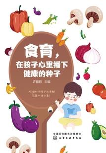 鼠年生肖马运程