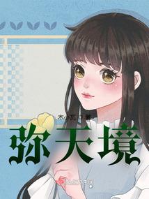 12岁属狗的今年