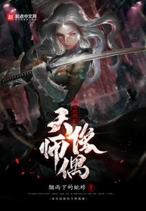 孕妇梦见车祸代表什么