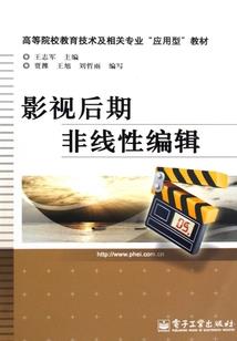 头胎属龙2胎属蛇好不好