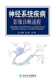 属羊属牛女相配吗
