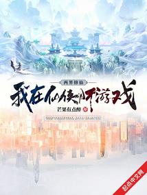 宇霄轩哪个字五行属金