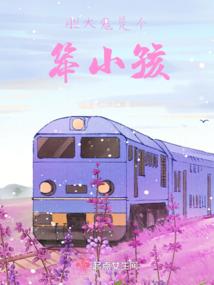 财运红包兑现