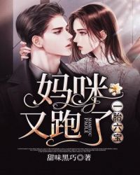 牛宝宝小名琥珀寓意