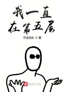 吃鸡不重复网名双字