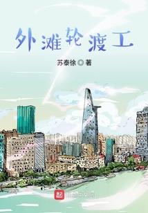 脖子短运气好么