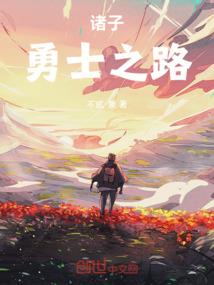 52岁属鸡的运势怎样