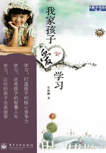 老黄历结婚生子吉时查询