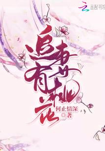 五行金用什么床头