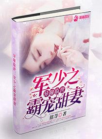 等着乘凉的人漫画的含义