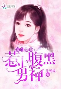 属兔的有没有小黑兔