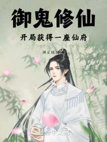 我属猴姓刘