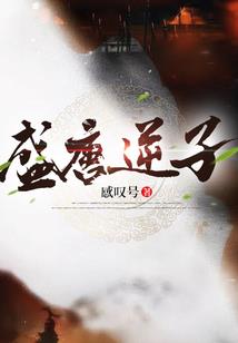 大号手撕老黄历app