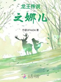 天平运势10