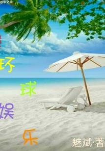 今期生肖马属兔