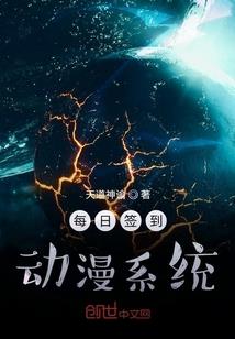 阳历513星座