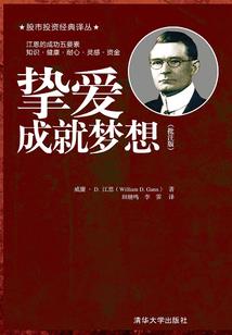 四岁画画的网名男孩