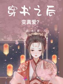 周公解梦死人走路