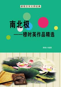 12星座男恋爱视频分析