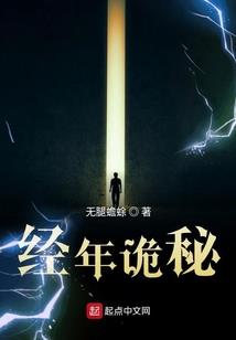 路上捡到鱼是什么生肖