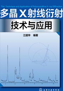 属鼠属牛是那些年份