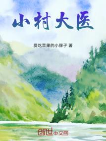 孩子出生运气特好