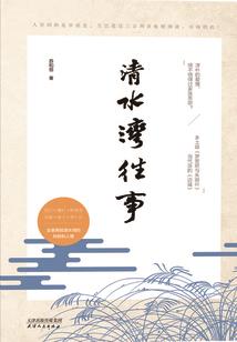 92年属蛇白羊座