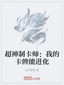 农历二月二十九什么日