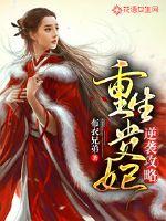 属兔生肖装饰图片大全
