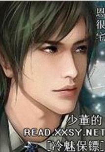 淮南师范几月份军训了